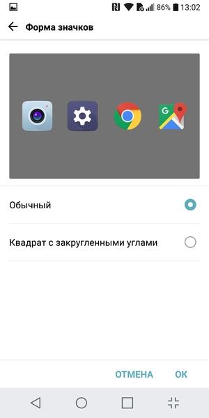 Смартфон LG G6:, фото 63