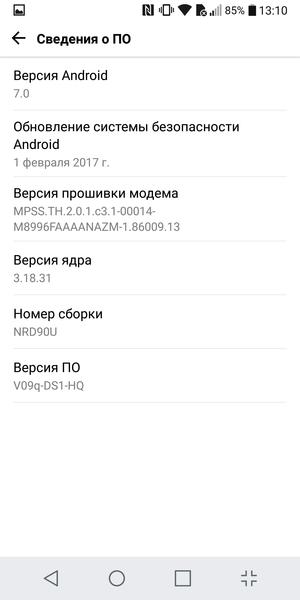 Смартфон LG G6:, фото 80