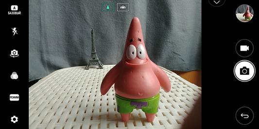 Смартфон LG G6:, фото 32