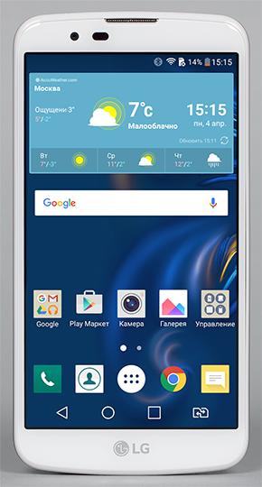 Смартфон LG K10 LTE:, фото 5
