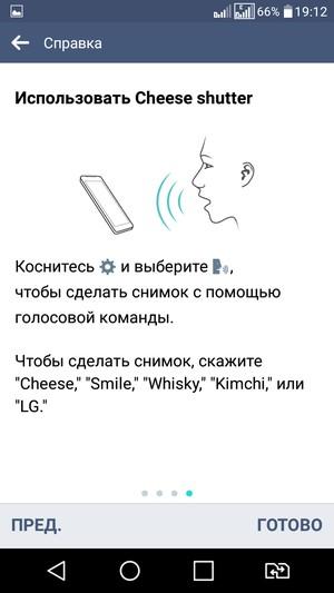 Смартфон LG K10 LTE:, фото 28