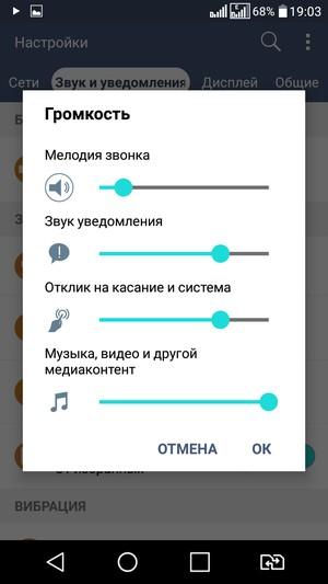 Смартфон LG K10 LTE:, фото 18