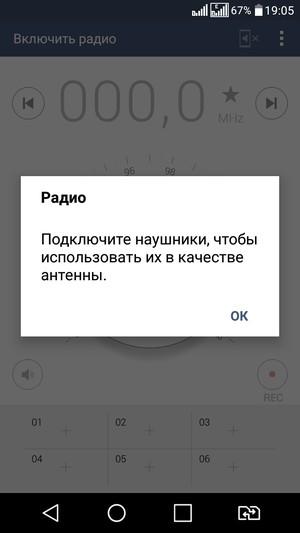 Смартфон LG K10 LTE:, фото 21