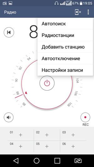 Смартфон LG K10 LTE:, фото 22