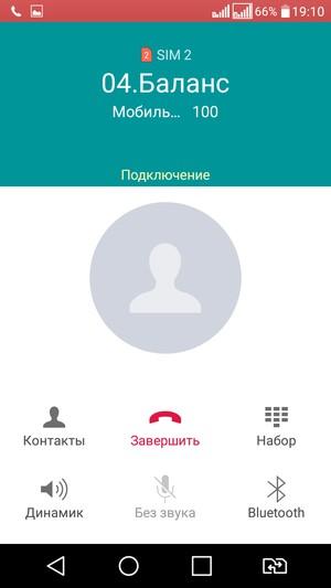 Смартфон LG K10 LTE:, фото 44