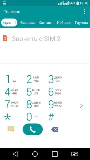 Смартфон LG K10 LTE:, фото 42