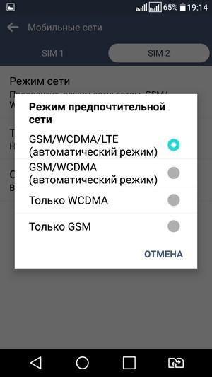 Смартфон LG K10 LTE:, фото 50