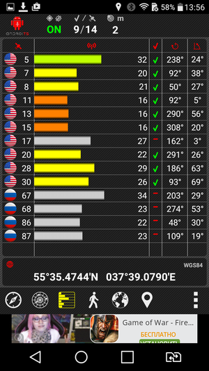 Смартфон LG K10 LTE:, фото 38