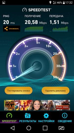 Смартфон LG K10 LTE:, фото 37