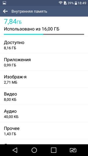 Смартфон LG K10 LTE:, фото 59