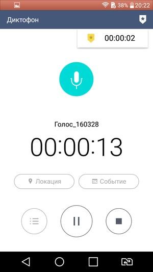 Смартфон LG K10 LTE:, фото 19