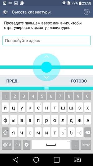 Смартфон LG K10 LTE:, фото 41