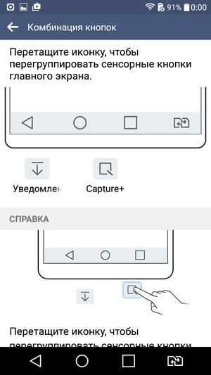 Смартфон LG K10 LTE:, фото 40