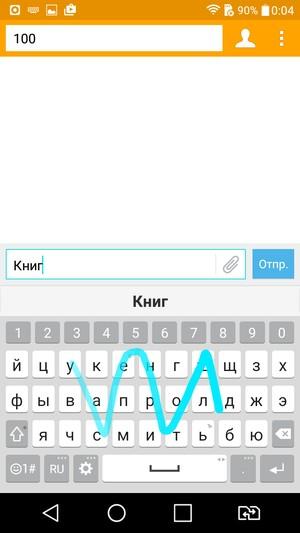 Смартфон LG K10 LTE:, фото 43