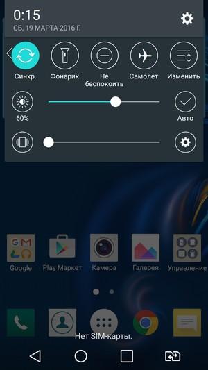 Смартфон LG K10 LTE:, фото 58