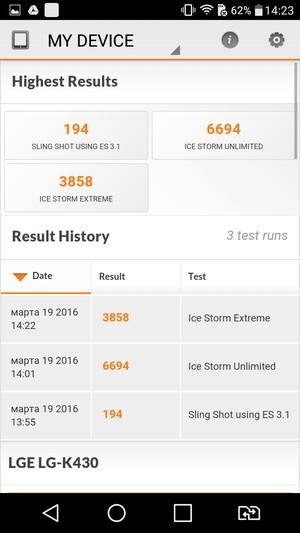 Смартфон LG K10 LTE:, фото 66