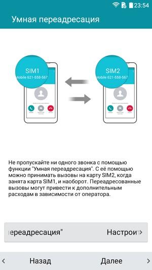 Смартфон LG K10 LTE:, фото 47