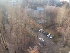Смартфон LG L Bello:, фото 29