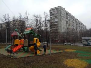 Смартфон LG L Bello:, фото 33