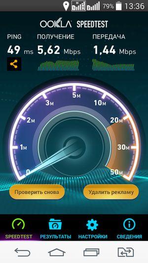 Смартфон LG L Bello:, фото 37