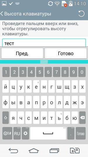 Смартфон LG L Bello:, фото 41