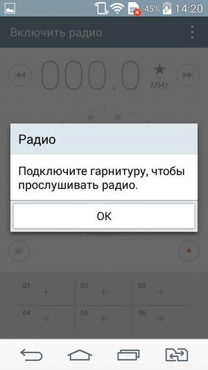 Смартфон LG L Bello:, фото 19