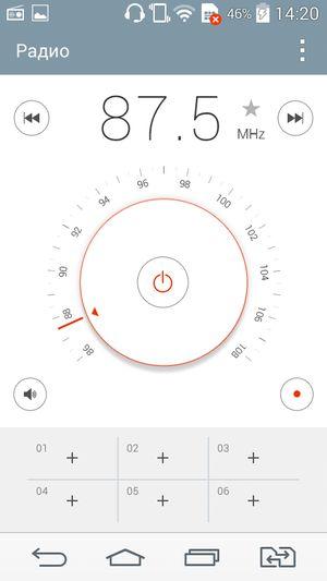 Смартфон LG L Bello:, фото 17