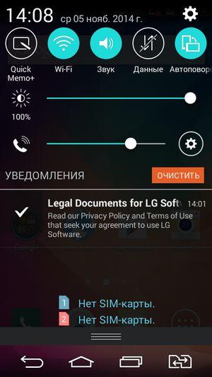 Смартфон LG L Bello:, фото 58