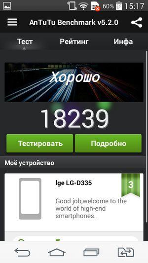 Смартфон LG L Bello:, фото 69