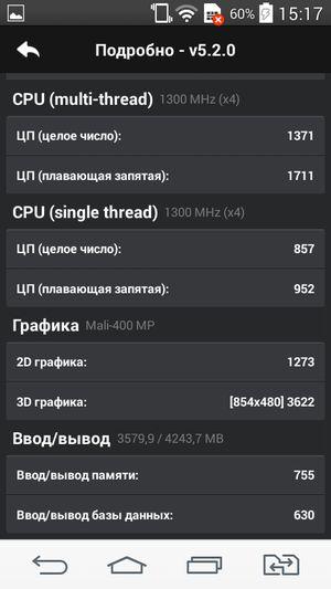 Смартфон LG L Bello:, фото 71