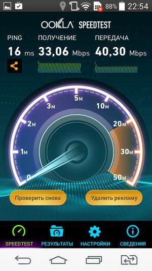 Смартфон LG L Bello:, фото 38
