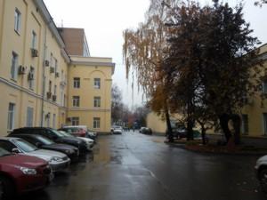 Смартфон LG L Fino:, фото 29