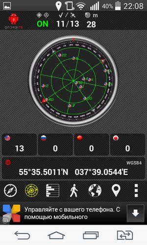 Смартфон LG L Fino:, фото 39
