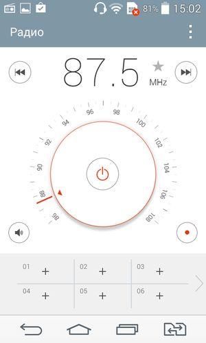 Смартфон LG L Fino:, фото 20