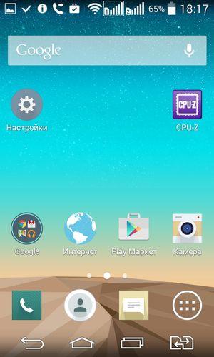 Смартфон LG L Fino:, фото 67