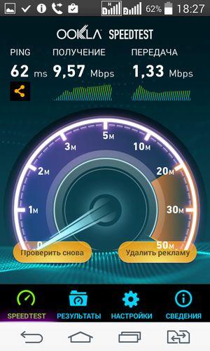 Смартфон LG L Fino:, фото 37
