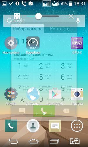Смартфон LG L Fino:, фото 56