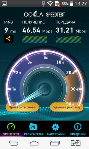 Смартфон LG L Fino:, фото 38
