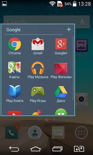 Смартфон LG L Fino:, фото 68