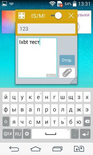 Смартфон LG L Fino:, фото 57