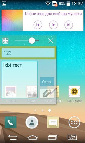 Смартфон LG L Fino:, фото 58