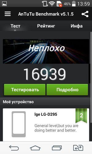 Смартфон LG L Fino:, фото 77