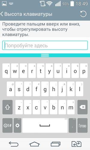 Смартфон LG L Fino:, фото 43