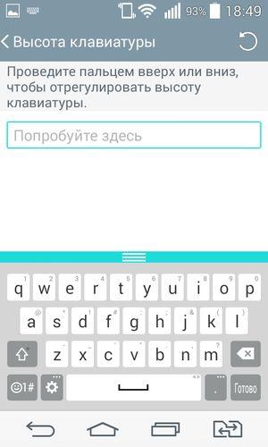 Смартфон LG L Fino:, фото 44
