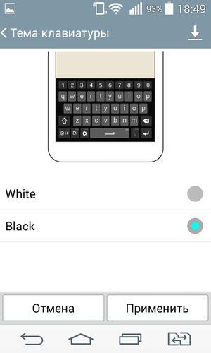 Смартфон LG L Fino:, фото 62