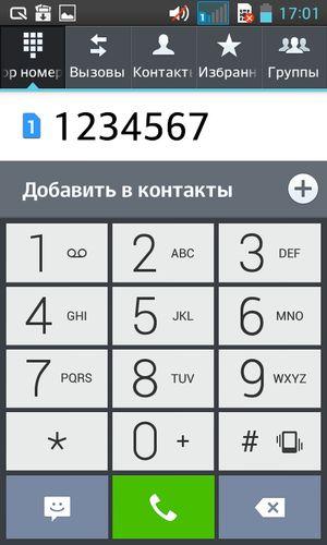 Обзор смартфона LG Optimus L7 II Dual
