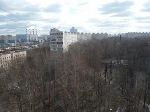 Смартфон LG L90:, фото 35