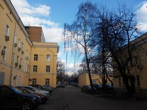 Смартфон LG L90:, фото 30