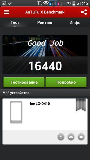 Смартфон LG L90:, фото 70