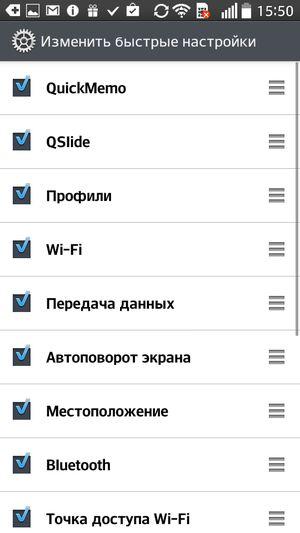 Смартфон LG L90:, фото 56